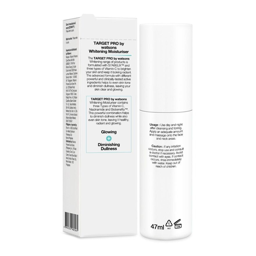 Target Pro by Watsons Whitening Moisturiser 47ml.