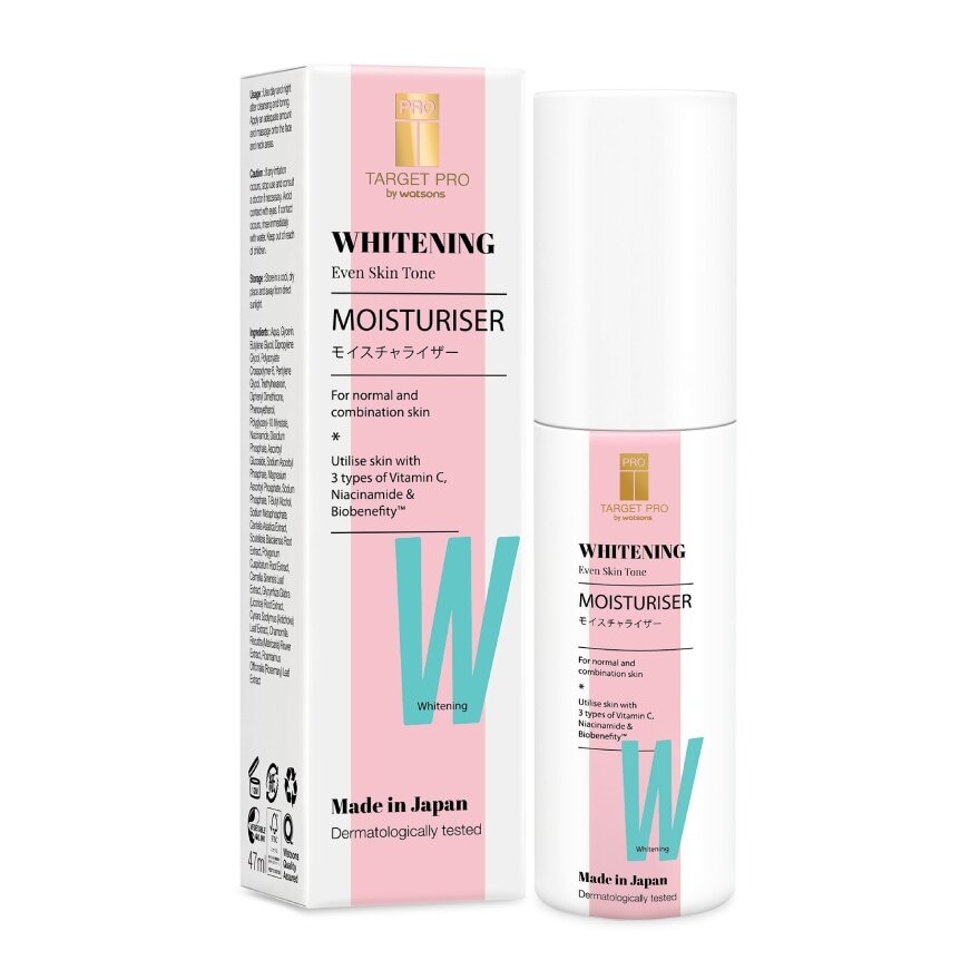 Target Pro by Watsons Whitening Moisturiser 47ml.