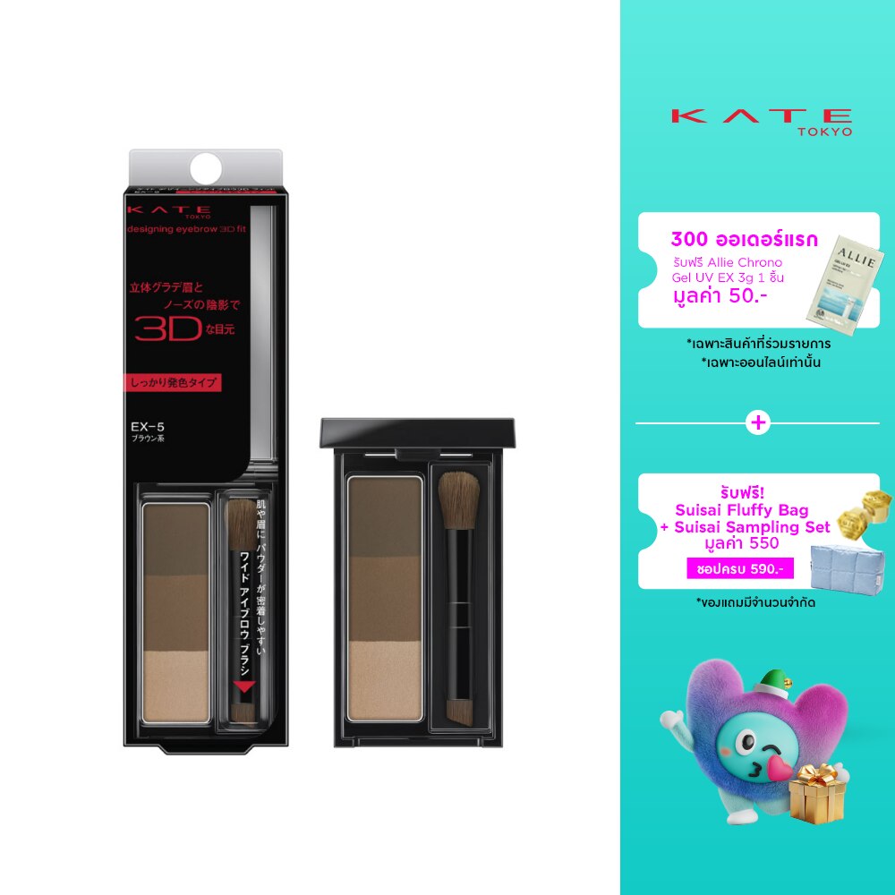 WTCTH-298349-front-2KsnU58t-zoom