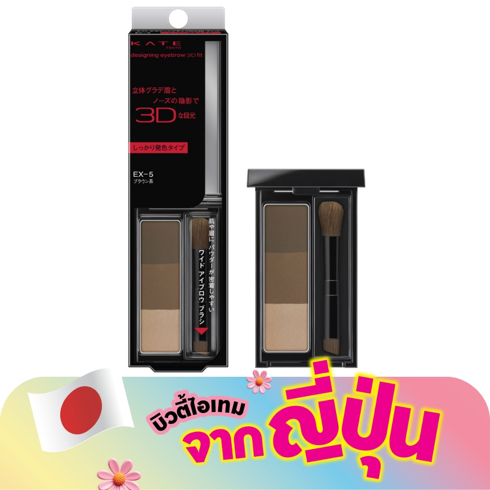 WTCTH-298349-front-NY9hdR2X-zoom