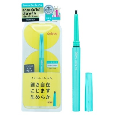 Dejavu Dejavu Lasting Fine E Pencil Liner 1RB