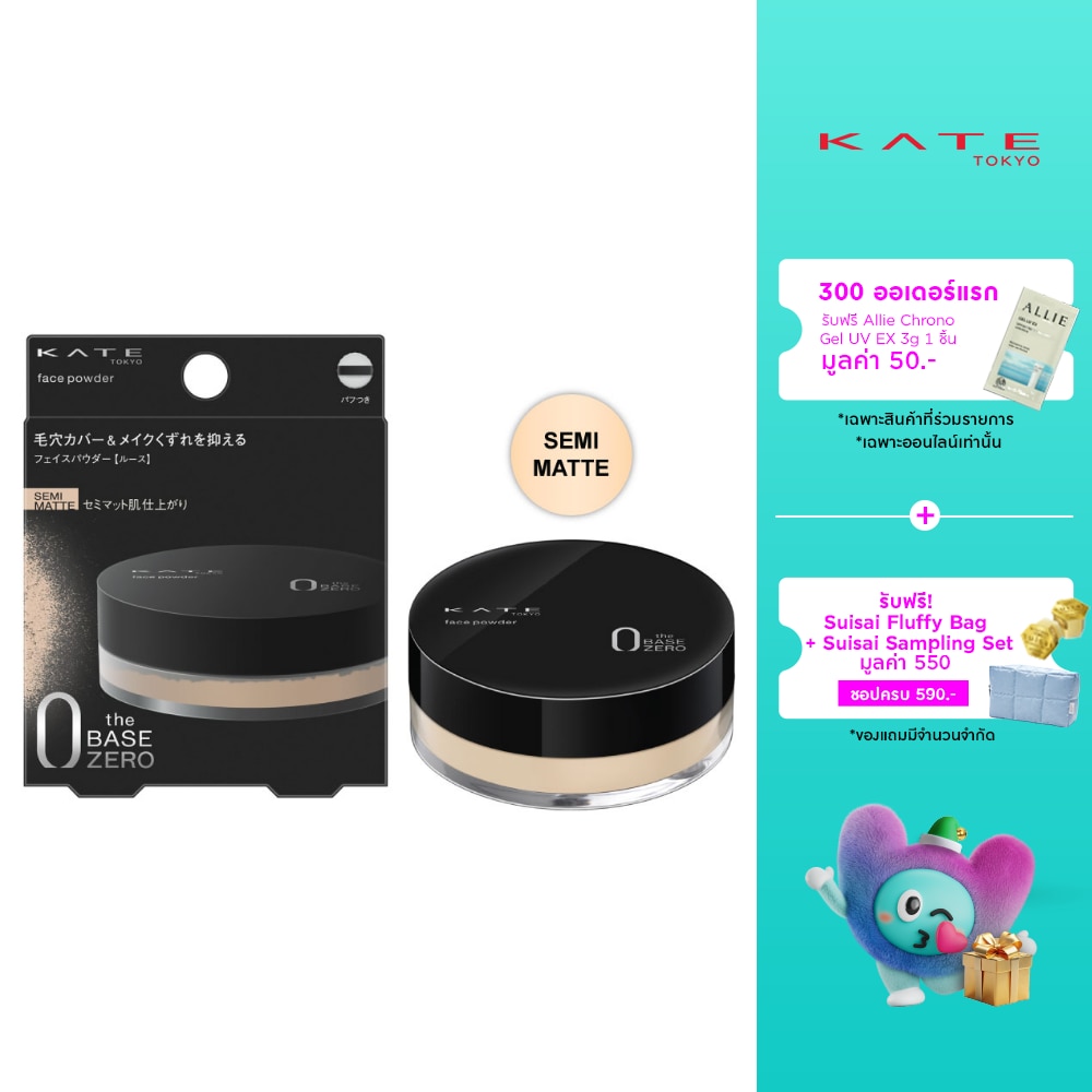 WTCTH-298355-front-9uReJUfO-zoom