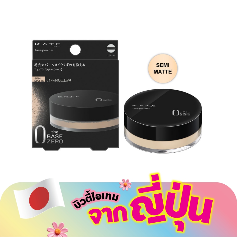 WTCTH-298355-front-b007rpg4-zoom