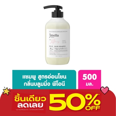 Jmella - Jmella in France Blooming Peony Hair Shampoo 500 ml. image