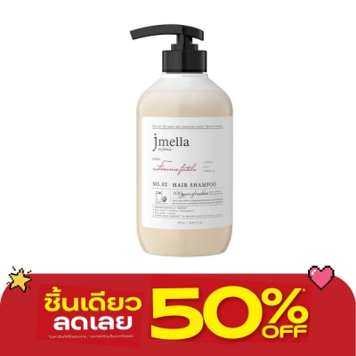 Jmella - Jmella in France Femme Fatale Hair Shampoo 500 ml. image