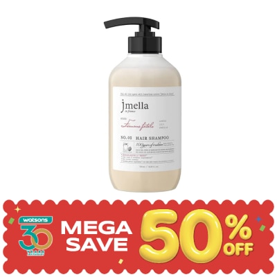 Jmella - เจเมล่า อิน ฟรานซ์ แชมพู กลิ่นเฟม เฟเทล 500 มล. image