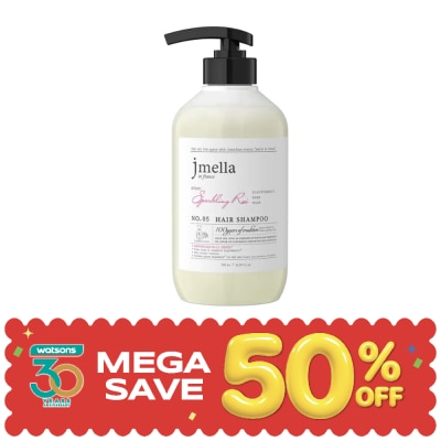 Jmella - เจเมล่า อิน ฟรานซ์ แชมพูสระผม กลิ่นสปาร์คลิ่ง โรส 500 มล. image