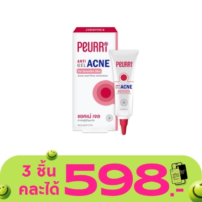 Peurri - Peurri  Anti Acne Gel 8g.