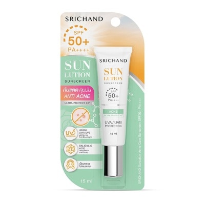 Srichand ศรีจันทร์ ซันลูชั่น แอคเน่ แคร์ ซันสกรีน SPF50+ PA++++ 15มล.