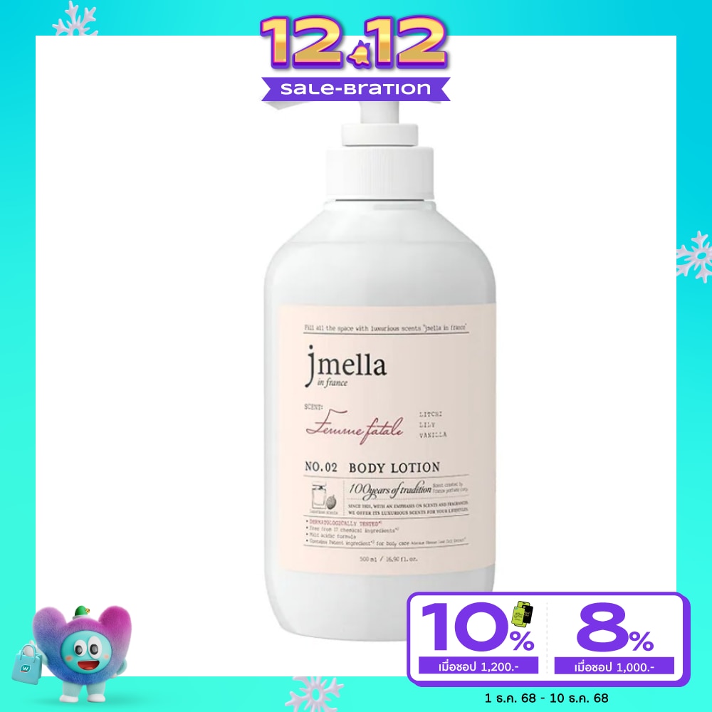 Jmella in France Femme Fatale Body Lotion 500 ml.