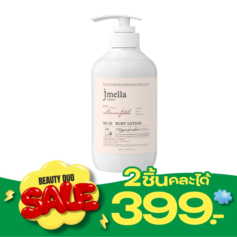Jmella in France Femme Fatale Body Lotion 500 ml. image