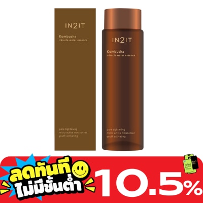 In 2 It อินทูอิท คอมบูชา มิราเคิล วอเตอร์ เอสเซนส์ 150มล. image