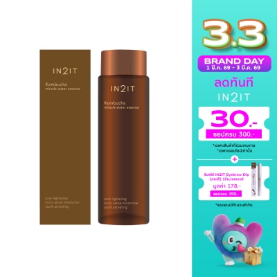 In 2 It อินทูอิท คอมบูชา มิราเคิล วอเตอร์ เอสเซนส์ 150มล.