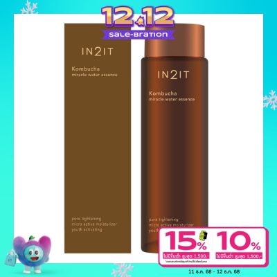 In 2 It อินทูอิท คอมบูชา มิราเคิล วอเตอร์ เอสเซนส์ 150มล.