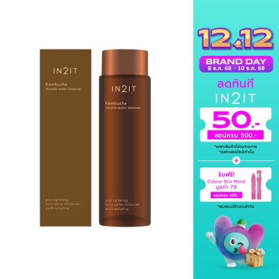 In 2 It อินทูอิท คอมบูชา มิราเคิล วอเตอร์ เอสเซนส์ 150มล.