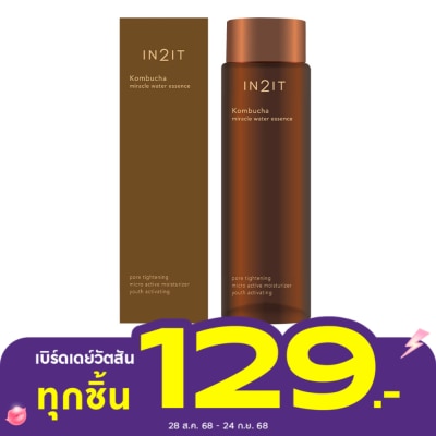 In 2 It อินทูอิท คอมบูชา มิราเคิล วอเตอร์ เอสเซนส์ 150มล.