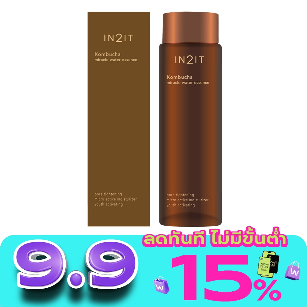 อินทูอิท คอมบูชา มิราเคิล วอเตอร์ เอสเซนส์ 150มล. image