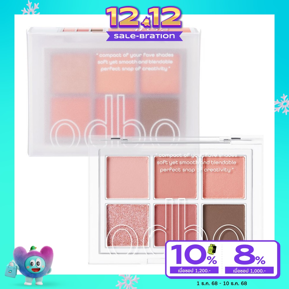 ODBO Odbo Signature Eyeshadow Palette 02