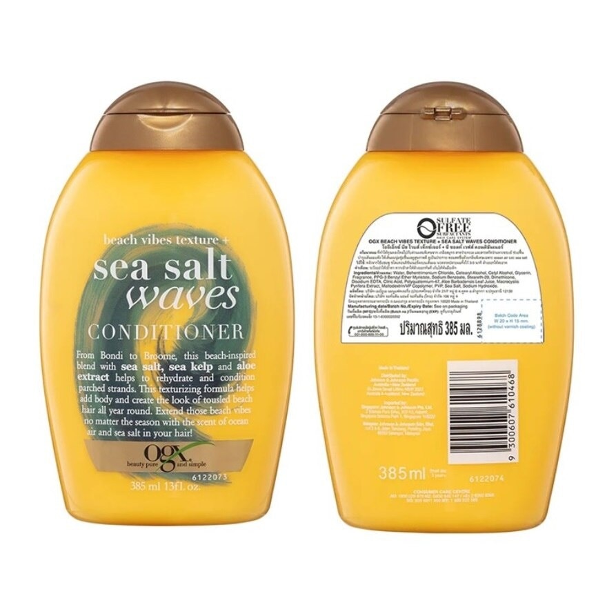 Ogx Conditioner Beach Vibes Texture Sea Salt Waves 385 Ml.