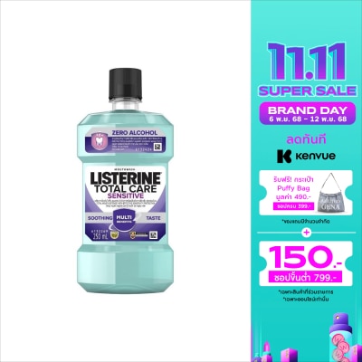 Listerine Listerine Mouthwash Total Care Sensitive Zero Alcohol 250 Ml.
