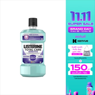 Listerine Listerine Mouthwash Total Care Sensitive Soothing Taste 750 Ml.
