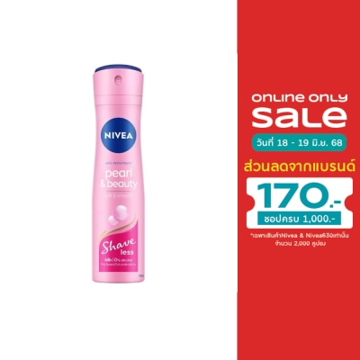 Nivea นีเวีย สเปรย์ เพิรล์ แอนด์ บิวตี้ เชฟ เลส 150 มล.
