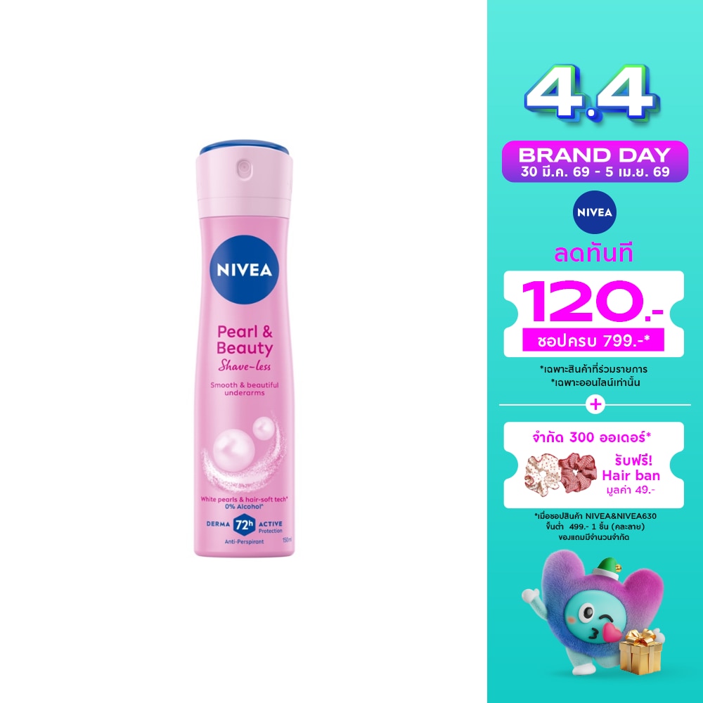 WTCTH-298512-front-Pgj4oGBd-zoom