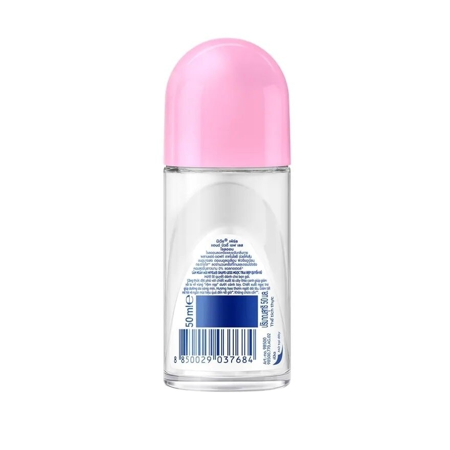 Nivea Roll On Pearl  Beauty Shave Less 50 Ml. โรลออนลดเหงื่อ ระงับกลิ่นกาย