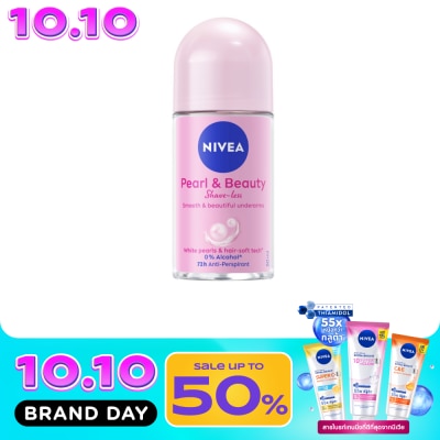 Nivea นีเวีย โรลออน เพิรล์ แอนด์ บิวตี้ เชฟ เลส 50 มล. โรลออนลดเหงื่อ ระงับกลิ่นกาย image
