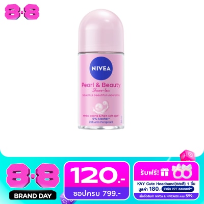 Nivea - Nivea Roll On Pearl  Beauty Shave Less 50 Ml. โรลออนลดเหงื่อ ระงับกลิ่นกาย image