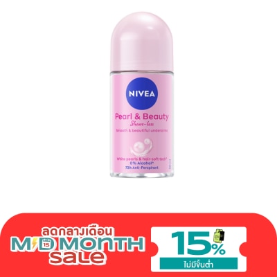 Nivea นีเวีย โรลออน เพิรล์ แอนด์ บิวตี้ เชฟ เลส 50 มล. โรลออนลดเหงื่อ ระงับกลิ่นกาย image