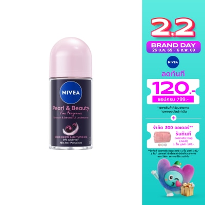 Nivea นีเวีย โรลออน เพิร์ล แอนด์ บิวตี้ ไฟน์ ฟราแกรนซ์ 50 มล. โรลออนลดเหงื่อ ระงับกลิ่นกาย