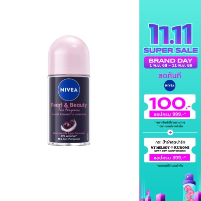 Nivea นีเวีย โรลออน เพิร์ล แอนด์ บิวตี้ ไฟน์ ฟราแกรนซ์ 50 มล. โรลออนลดเหงื่อ ระงับกลิ่นกาย