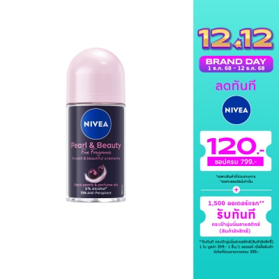Nivea Nivea Roll On Pearl  Beauty Fine Fragrance 50 Ml. โรลออนลดเหงื่อ ระงับกลิ่นกาย
