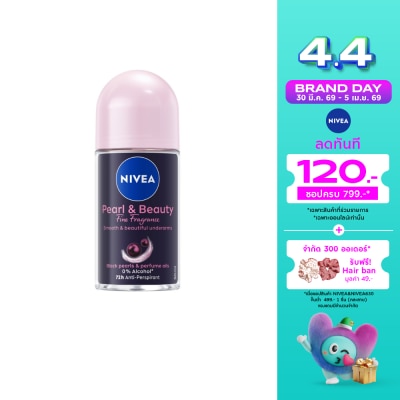 Nivea - Nivea Roll On Pearl  Beauty Fine Fragrance 50 Ml. โรลออนลดเหงื่อ ระงับกลิ่นกาย
