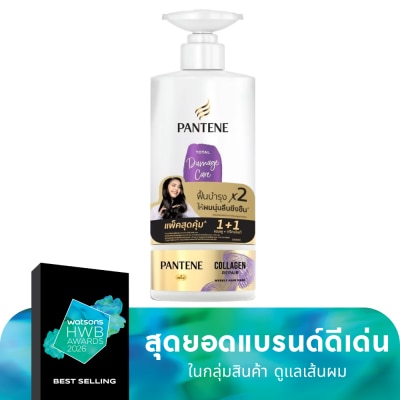 Pantene แพนทีน โปร-วี โททัล แดเมจ แคร์ เซ็ต (แชมพู 380 มล.+ ทรีทเม้นท์ 170 มล.)