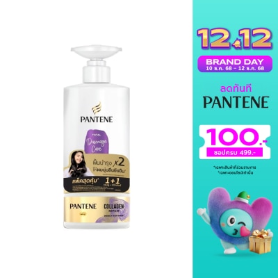 Pantene Pantene Pro-V Total Damage Care Set (Shampoo 380 Ml.+Treatments 170 Ml.)