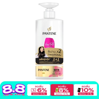 Pantene Pantene Pro-V Hair Fall Control Set (Shampoo 380 Ml.+Treatments 170 Ml.)