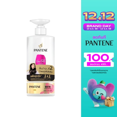 Pantene Pantene Pro-V Hair Fall Control Set (Shampoo 380 Ml.+Treatments 170 Ml.)