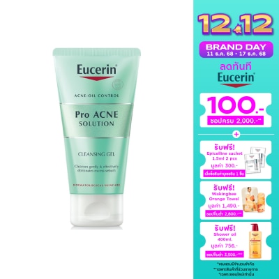 Eucerin Eucerin Pro Acne Solution Cleansing Gel 75 ml.
