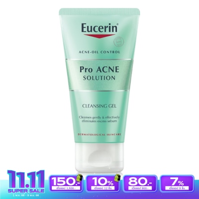 Eucerin ยูเซอริน โปร แอคเน่ โซลูชั่น คลีนซิ่ง เจล 75 มล.