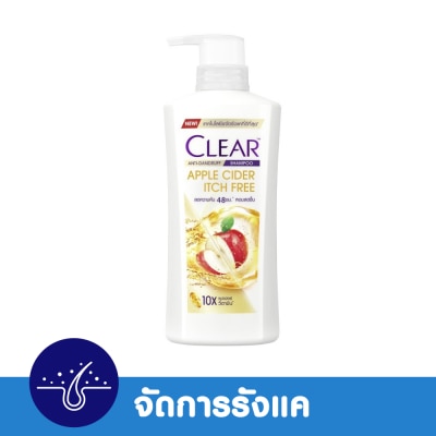 Clear เคลียร์ แชมพู แอนตี้แดนดรัฟ แอปเปิ้ลไซเดอร์ อิทช์ฟรี 350 มล. image