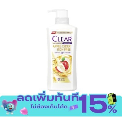 Clear เคลียร์ แชมพู แอนตี้แดนดรัฟ แอปเปิ้ลไซเดอร์ อิทช์ฟรี 350 มล. image