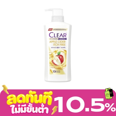 Clear เคลียร์ แชมพู แอนตี้แดนดรัฟ แอปเปิ้ลไซเดอร์ อิทช์ฟรี 350 มล. image