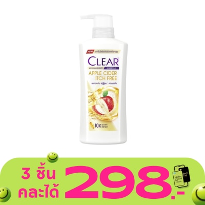 Clear - Clear Shampoo Anti-Dandruff Apple Cider Itch Free 350 Ml.