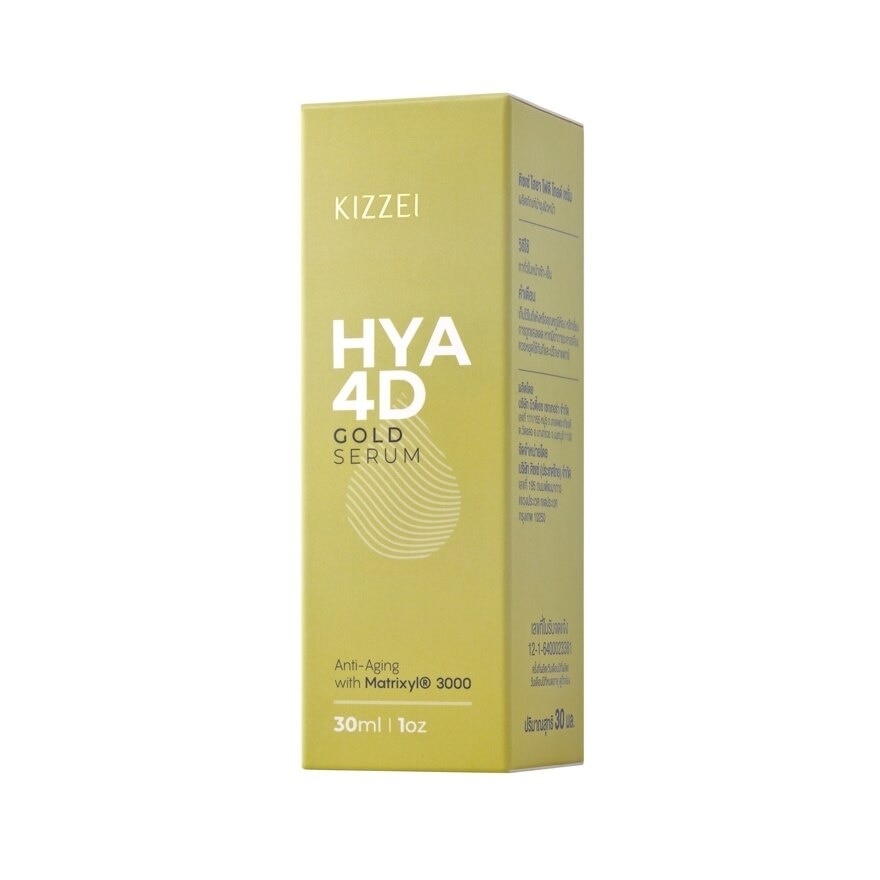 Kizzei Hya 4D Gold Serum 30 Ml.