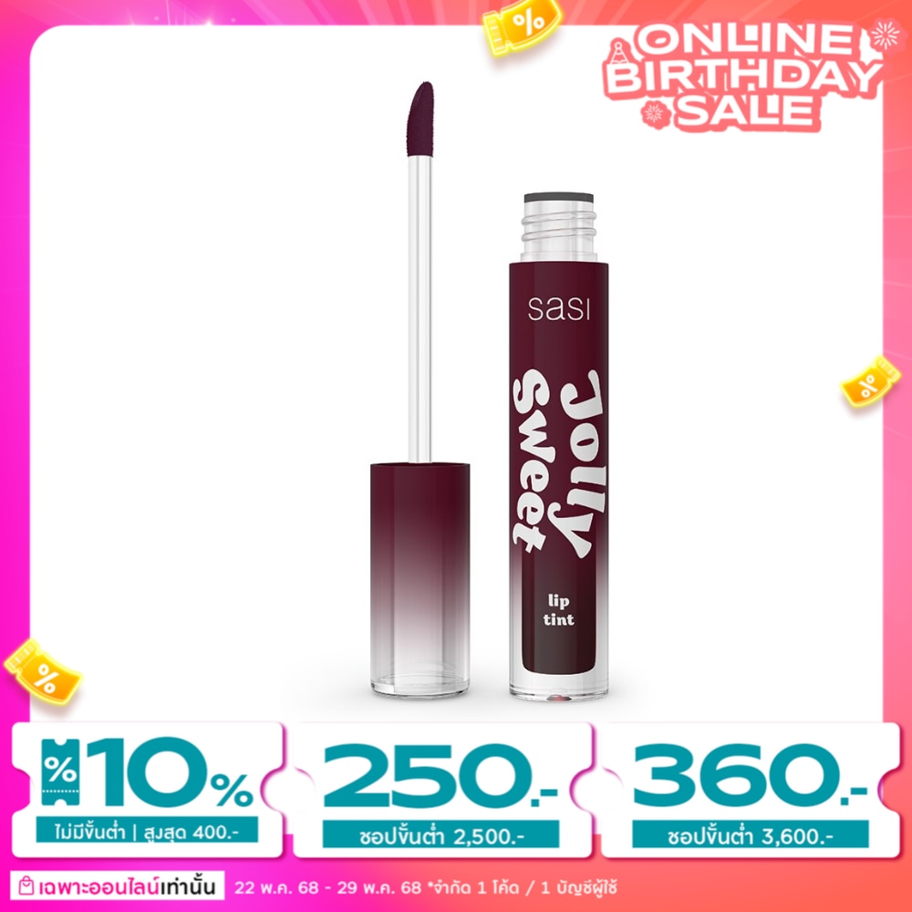 Sasi Sasi Jolly Sweet Lip Tint 3g 03