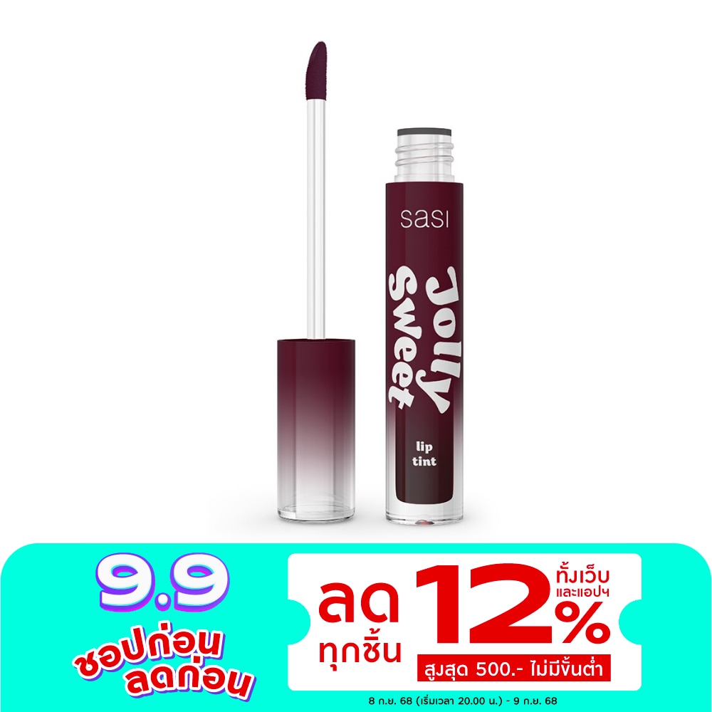 Sasi Sasi Jolly Sweet Lip Tint 3g 03