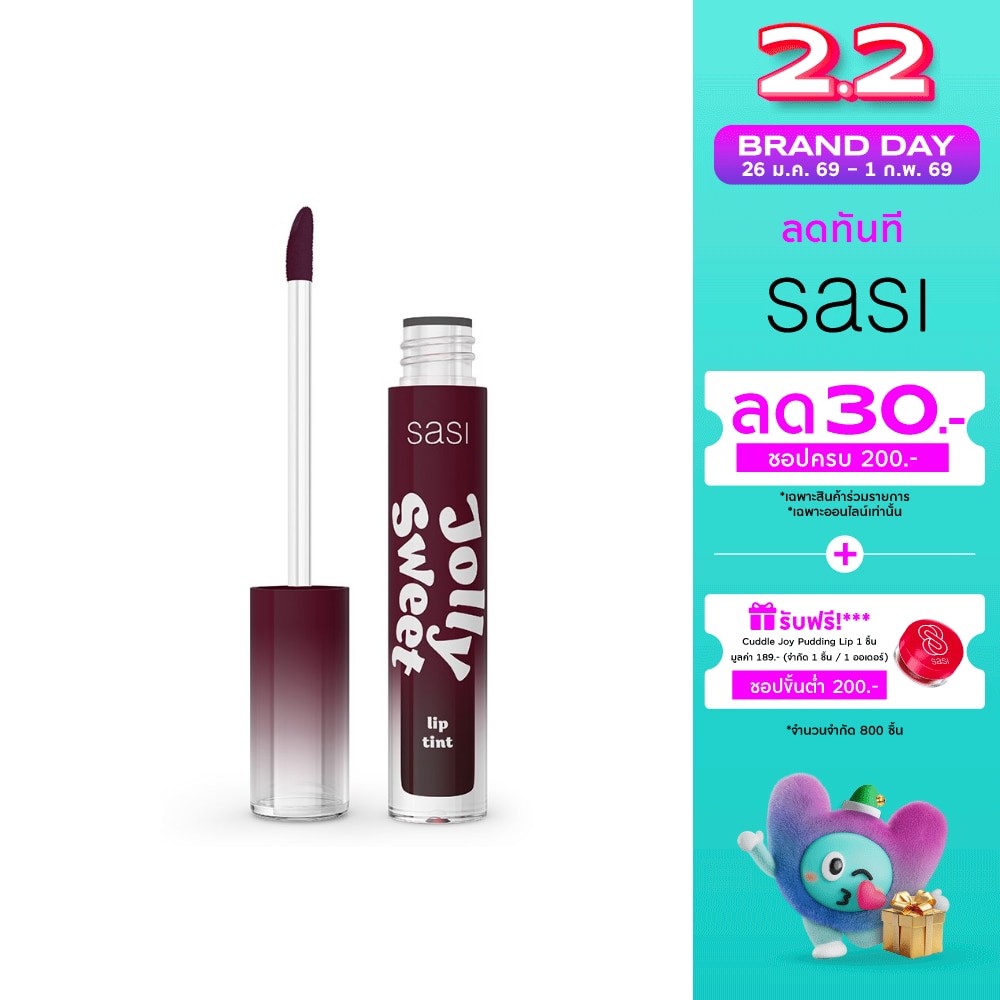 Sasi Sasi Jolly Sweet Lip Tint 3g 03