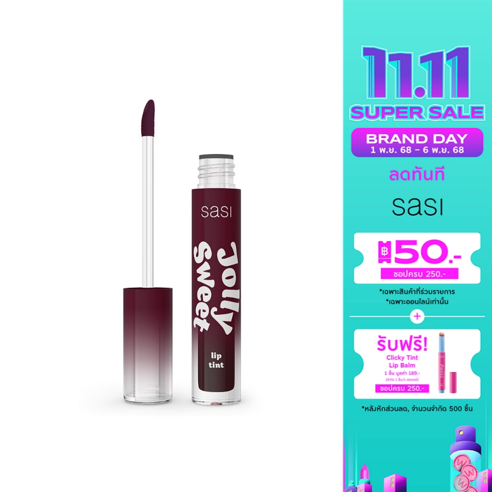 Sasi Sasi Jolly Sweet Lip Tint 3g 03